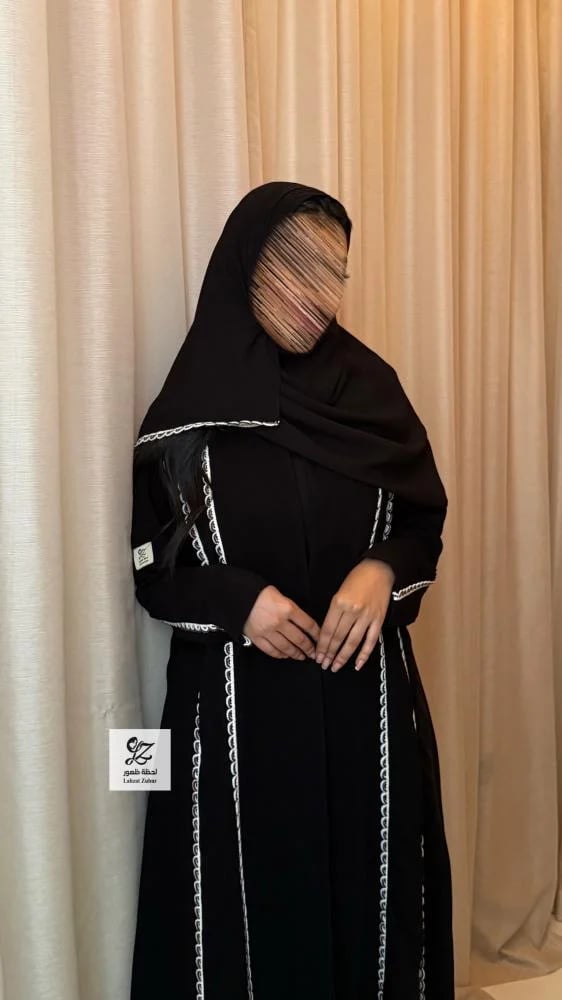 عبايه عروب بقماش كريب اندنوسي اصلي بتدخيل كلفه صوف