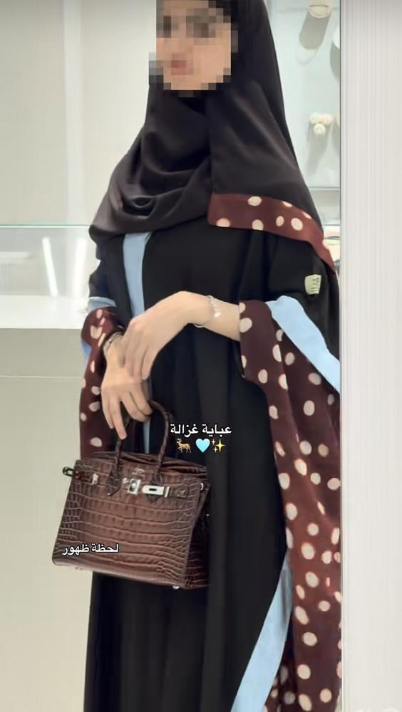 عبايه غزاله بقصه بشت بتدخيل شيفون منقط غزاله