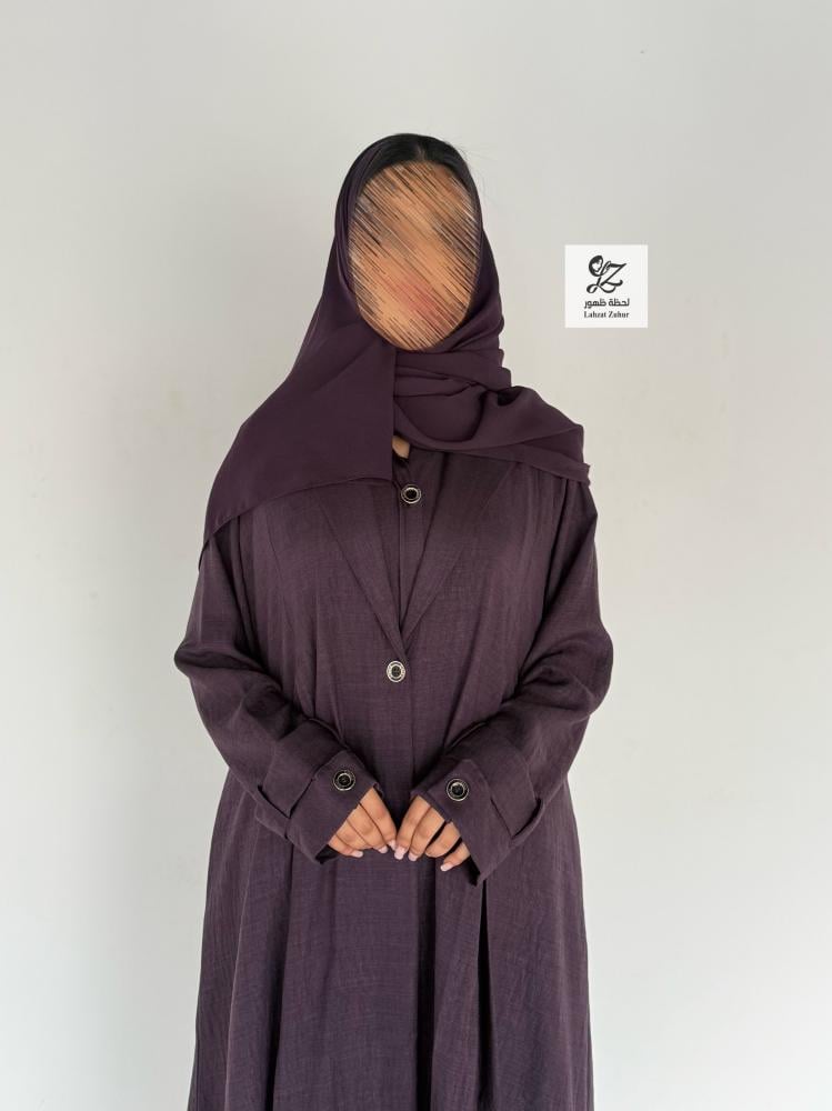 عبايه سفر قطعتين فستان وعبايه بقماش لنن بحريني