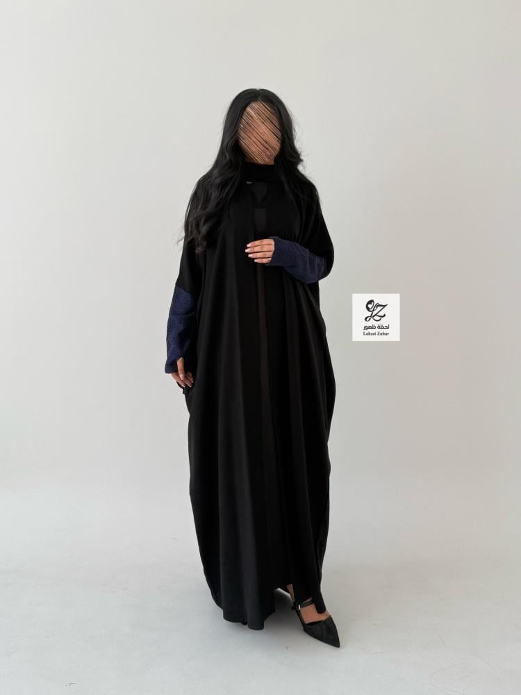 عبايه ابهار نص بشت بقماش ملكي بتدخيل تريكو كحلي