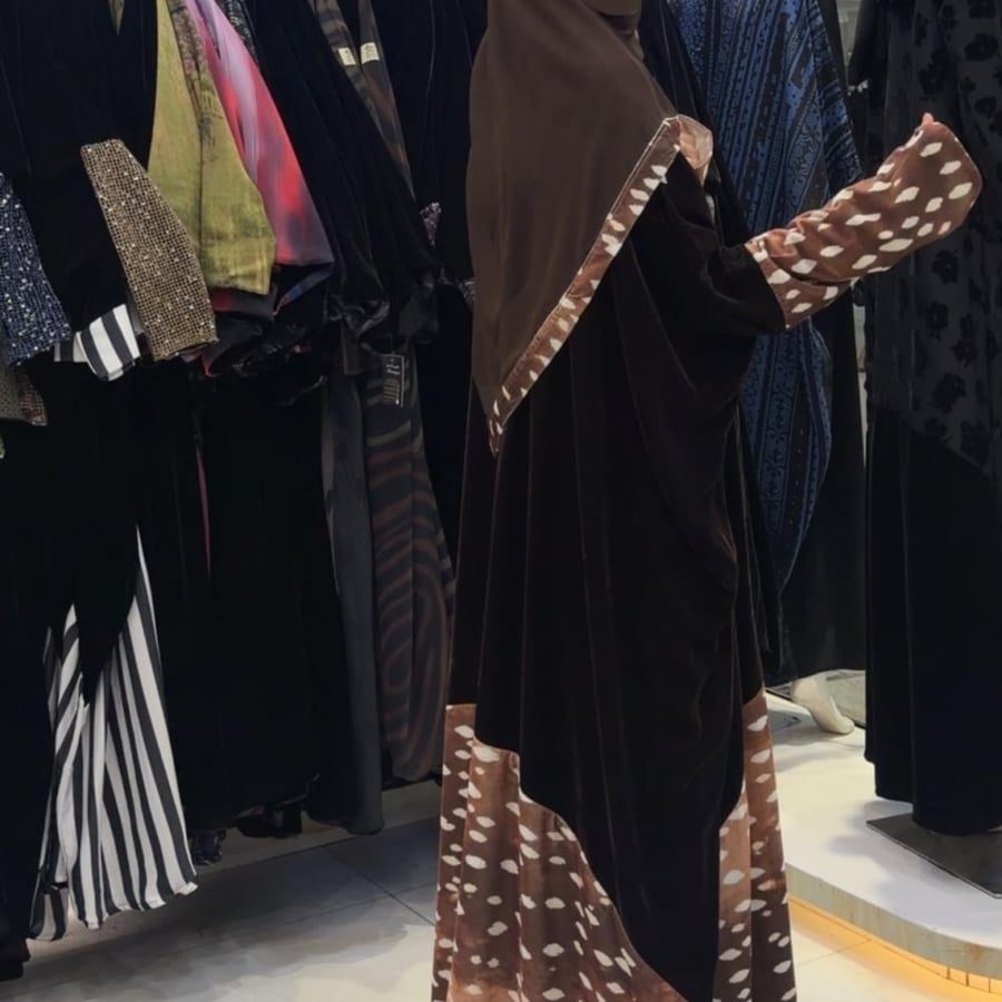 عباية الريم
