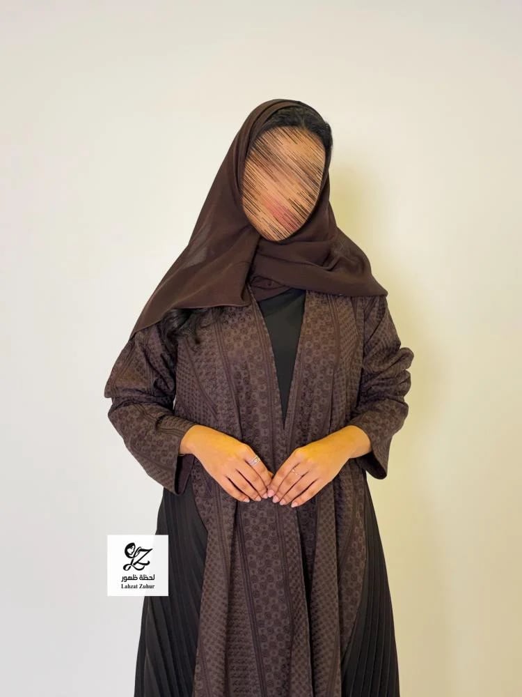 عبايه ركاما كلوش بتدخيل كسرات ثري دي  بني