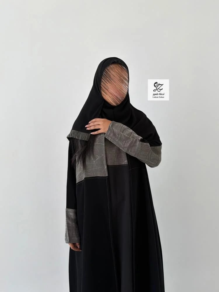 عباية مها بقماش حرير تركي مع إندونيسي أصلي نص كلوش