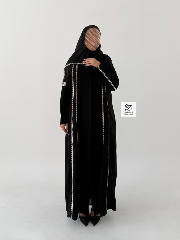 عبايه عروب بقماش كريب اندنوسي اصلي بتدخيل كلفه صوف