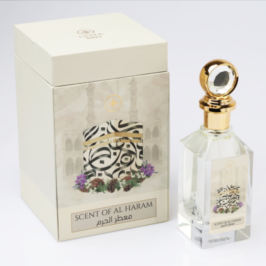 معطر الحرم الأصلي - عطر فاخر برائحة هادئة ومميزة