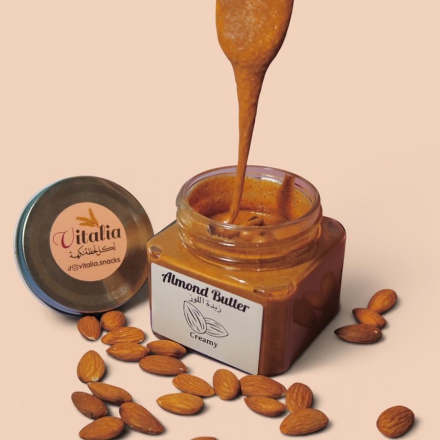 زبدة اللوز | Almond Butter