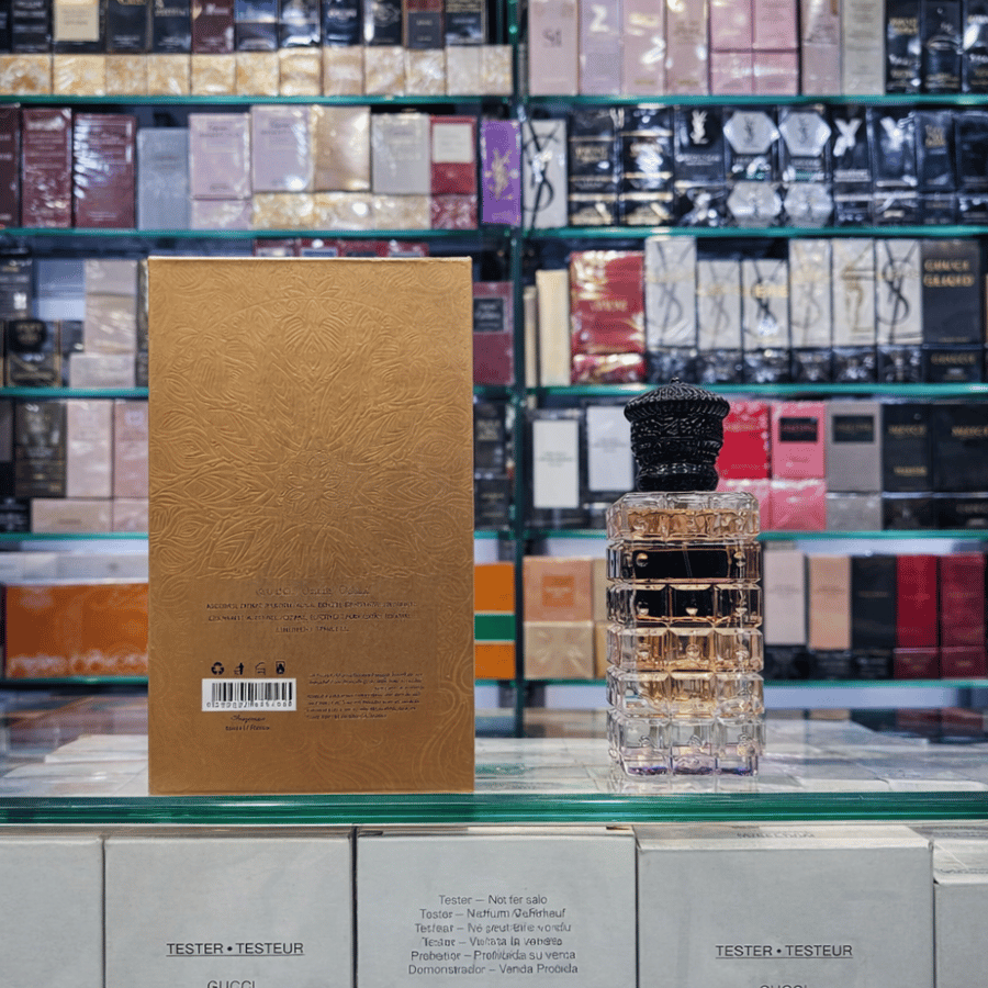 عطر ريبتد برفيوم 100مل