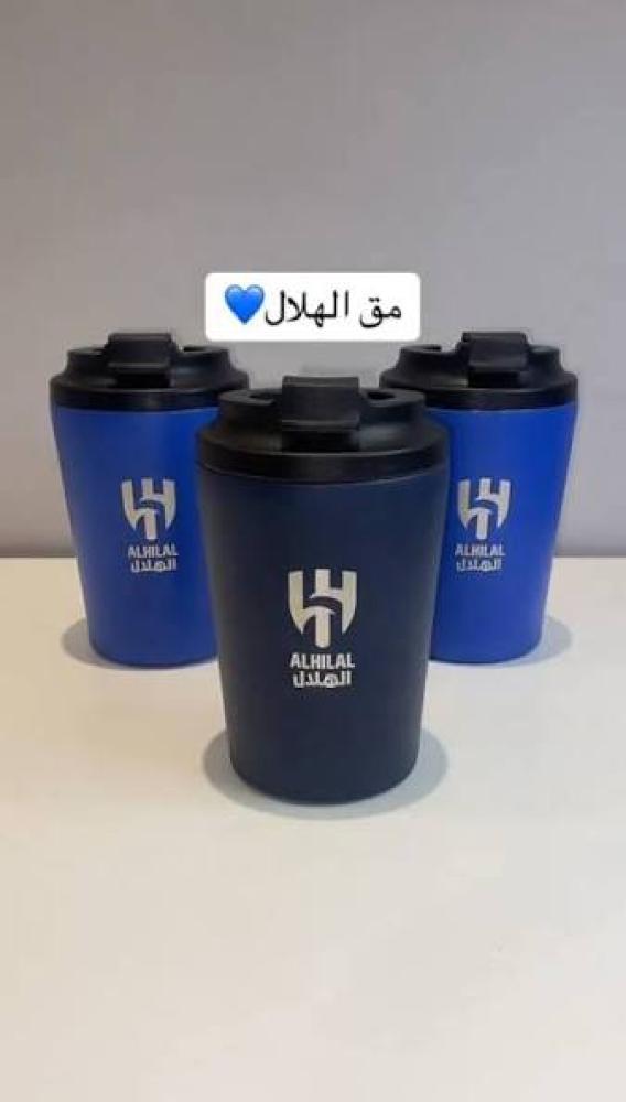كوب نادي الهلال