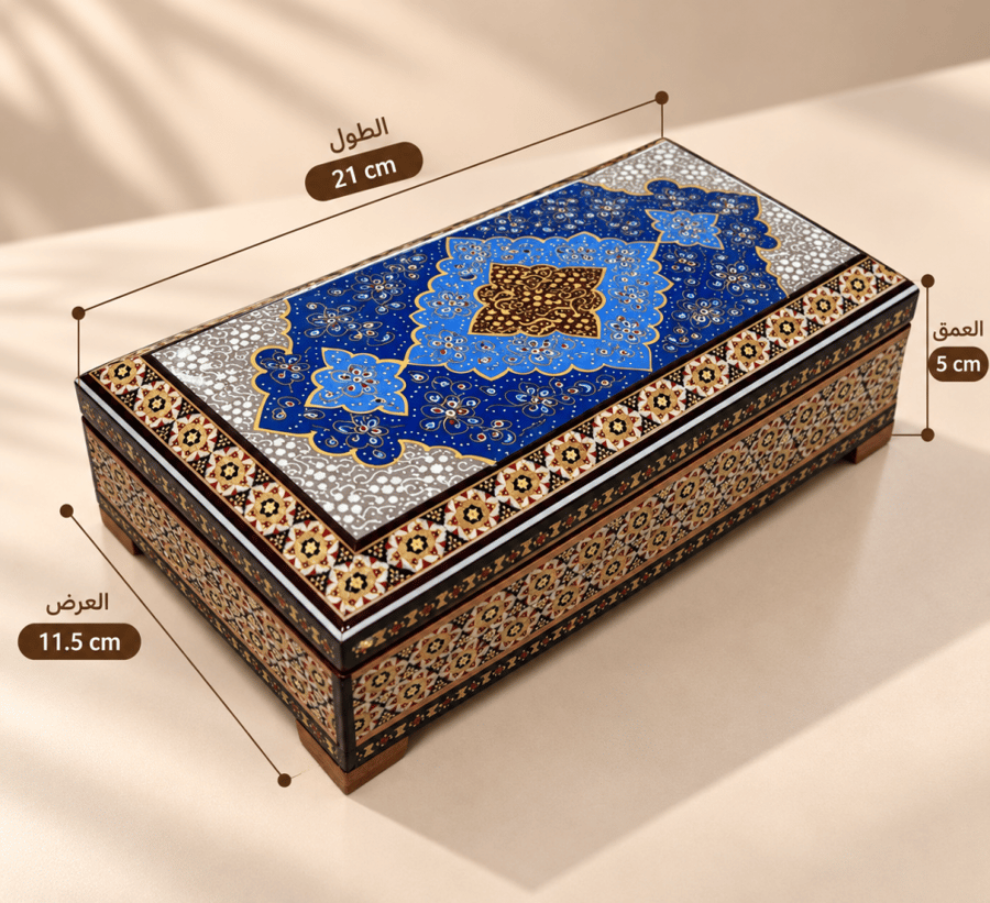 صندوق فارسي 3 | حجم ثمن كيلو