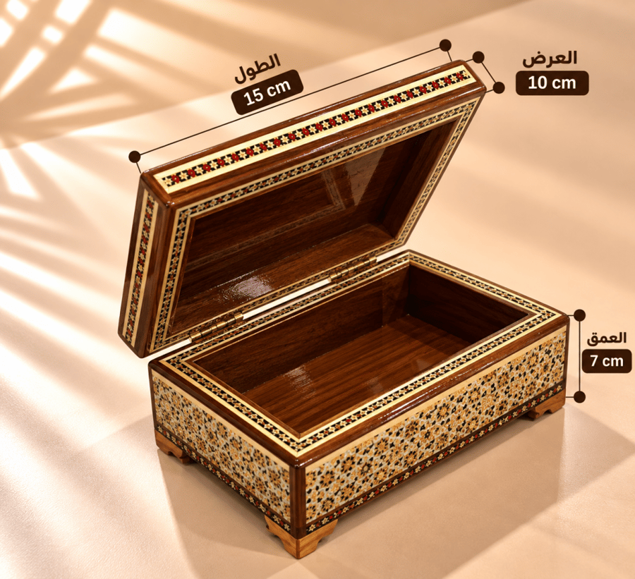 صندوق فارسي مستطيل | حجم M