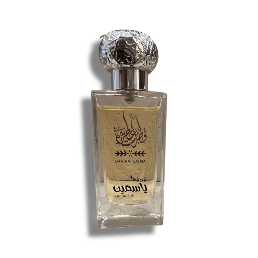 عطر قطفة الياسمين - قطرات