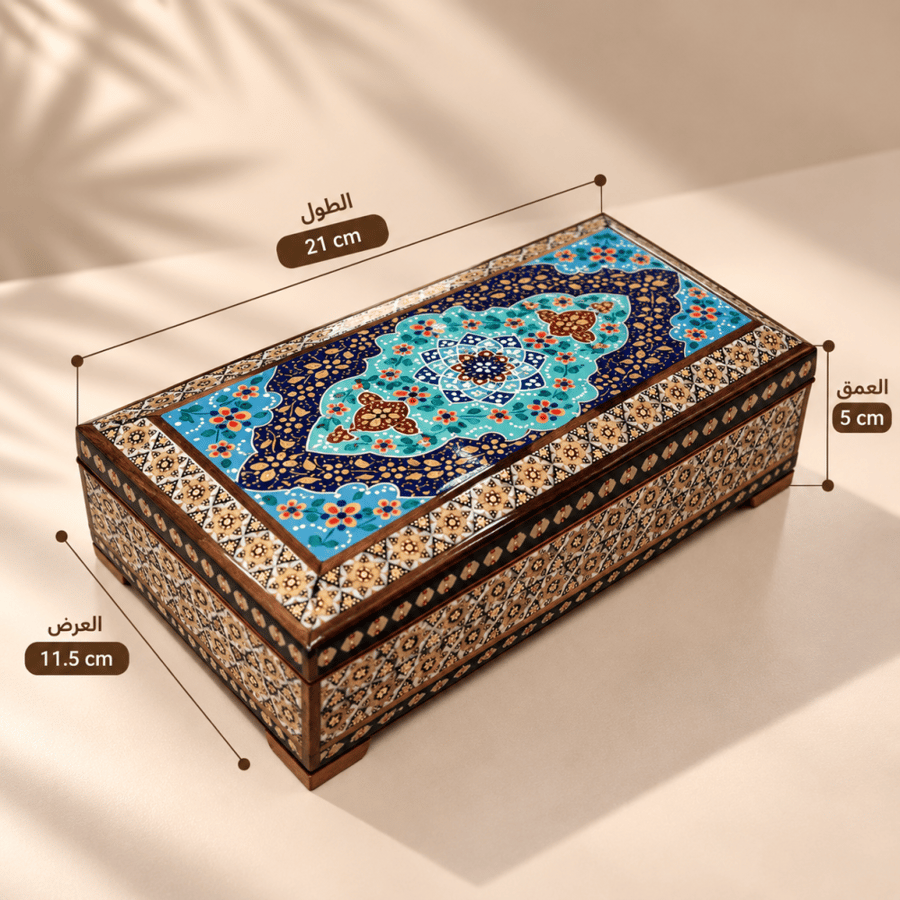 صندوق فارسي 1 | حجم ثمن كيلو
