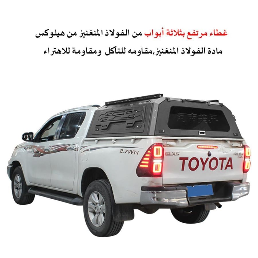 كانوبي لعده موديلات