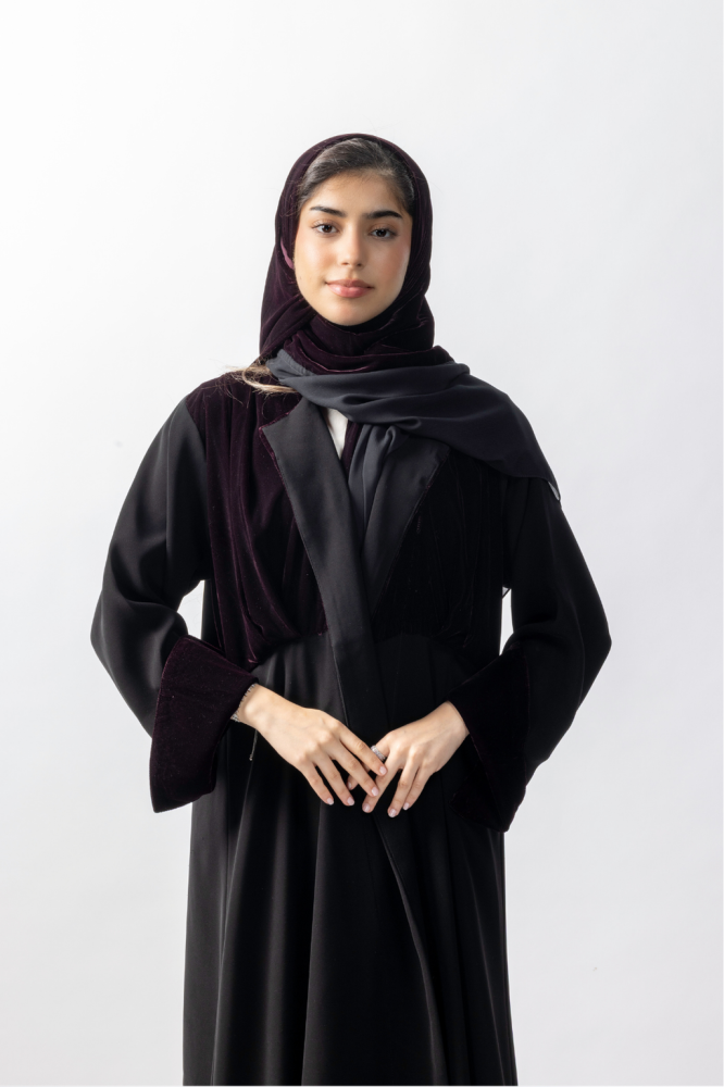 غسق