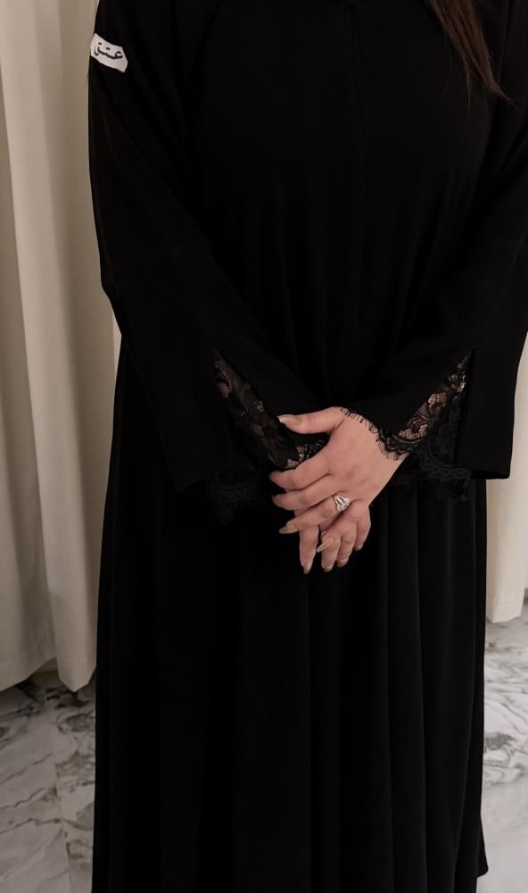 ترف
