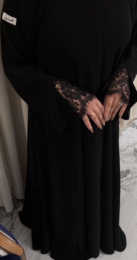 ترف