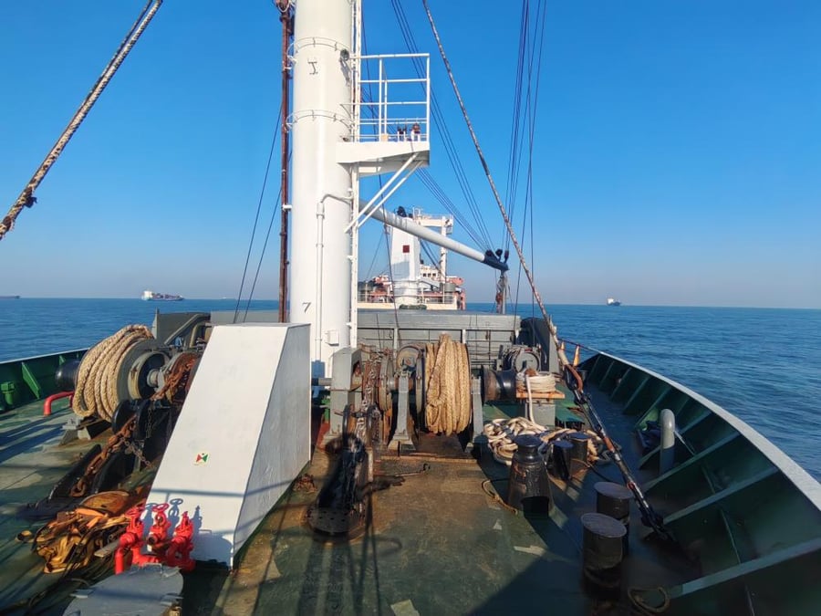 General Cargo Ship 8800 T For Sale