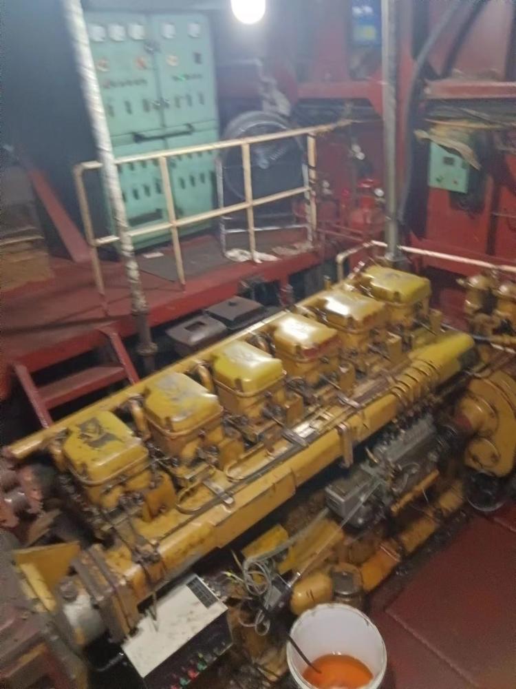 General Dry Cargo Ship 969 T For Sale