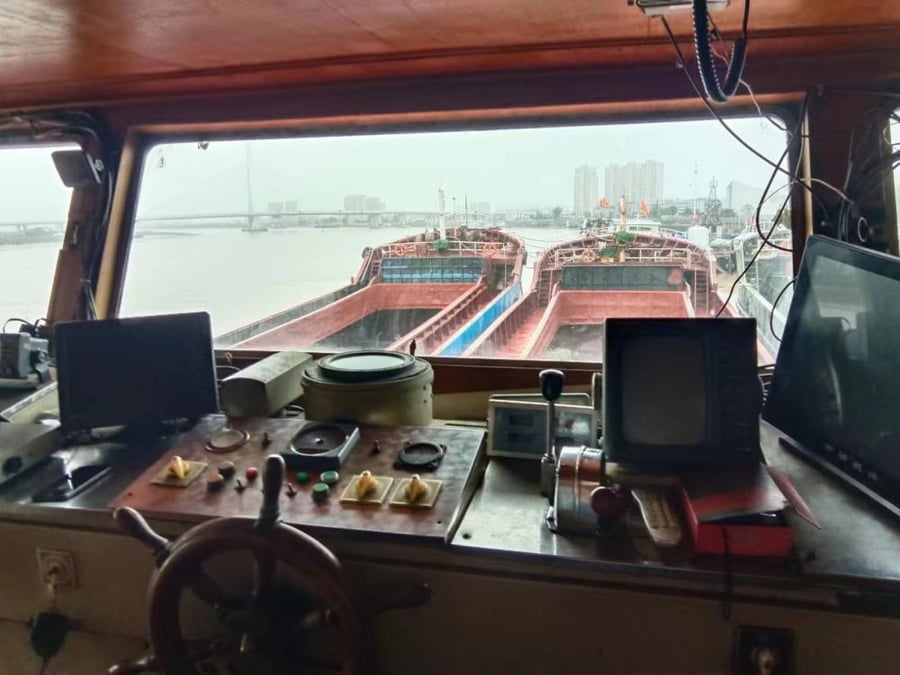 General Dry Cargo Ship 969 T For Sale