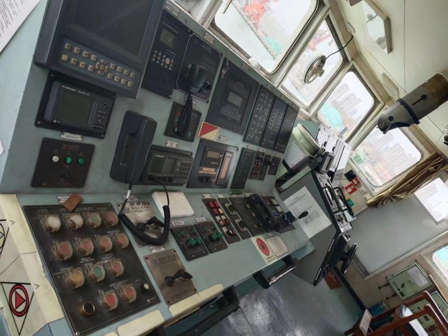 General Dry Cargo Ship 5000 T For Sale