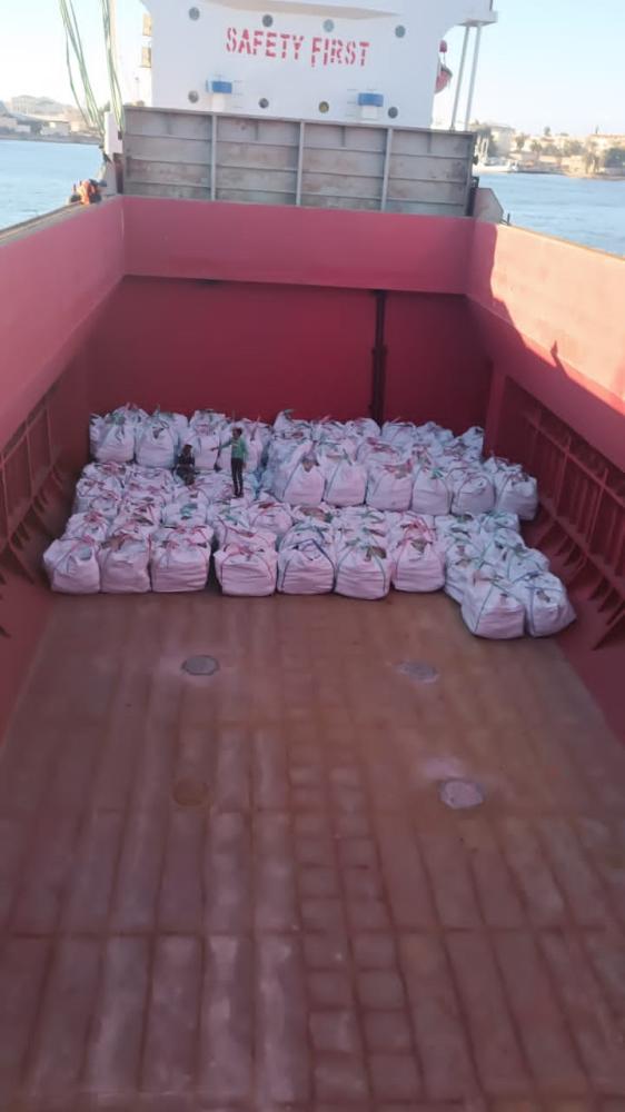 Bulk Carrier 3803 T For Sale