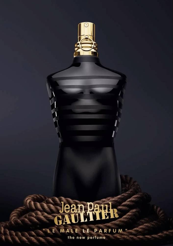 عطر جان بول غولتير لا مايل او دو بارفيوم للرجال 125 مل