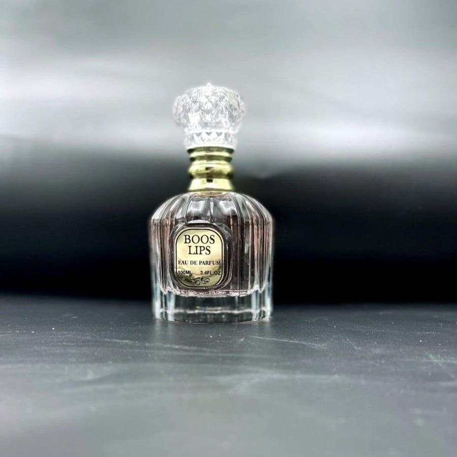 مجموعة لهيب المشاعر ( عطر بوس ليبس او دي بارفيوم 100مل + عطر ذا بالم اودو بارفيوم 90مل )