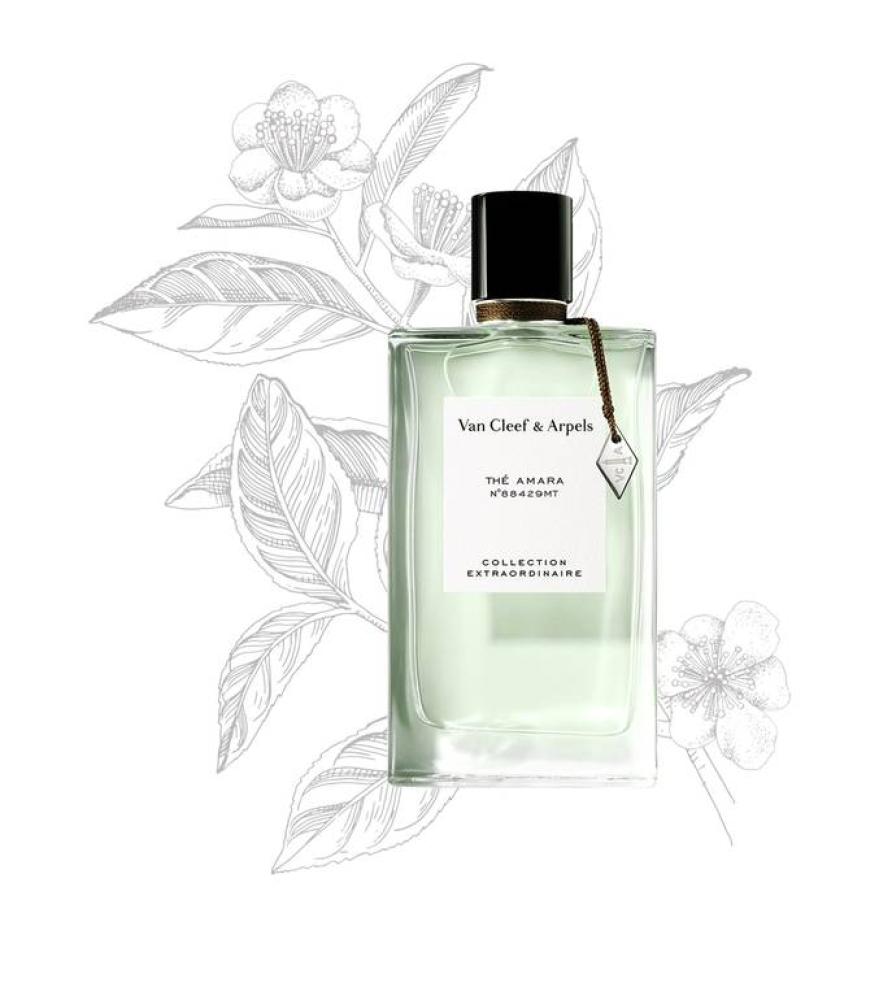 عطر فان كليف ذا امارا _ 75 مل