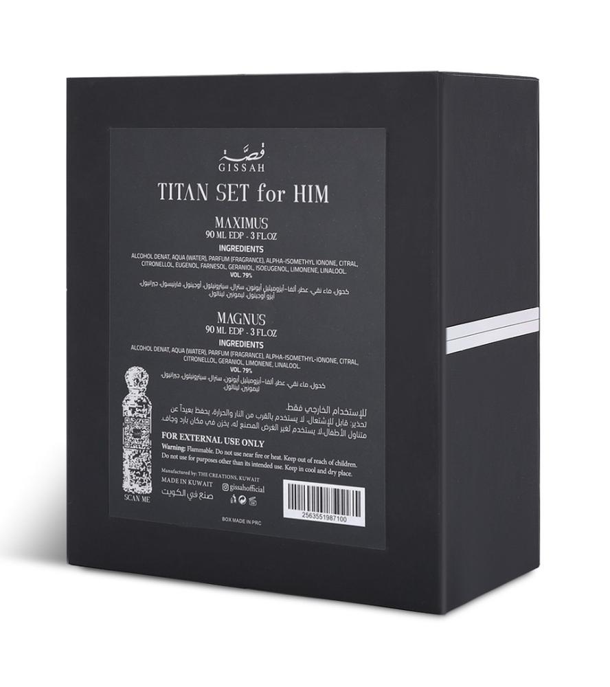 مجموعة عطور قصة تايتن هيم - 2 × 90 مل للرجال