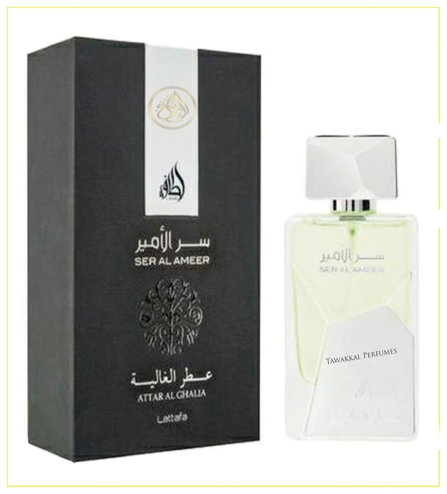 عطر لطافة سر الأمير عطر الغالية أو دو برفیوم 100 مل