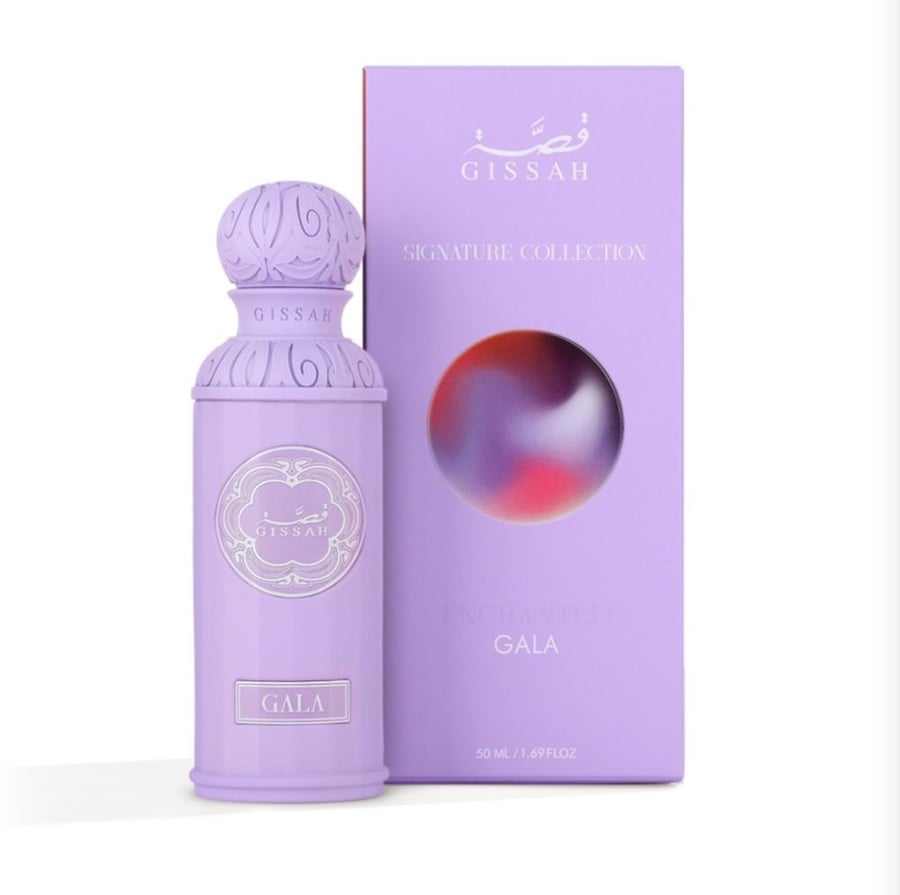 مجموعة انشانتد - 3 حبات