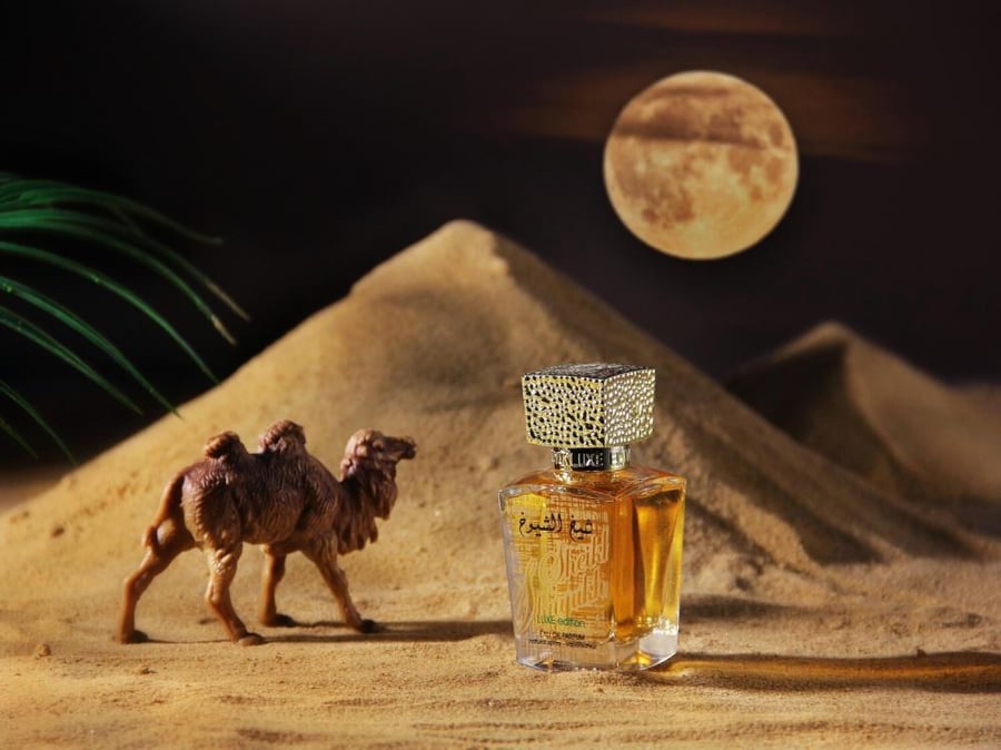 عطر لطافة شيخ الشيوخ لوكس إديشن أو دو بارفيوم 100 مل