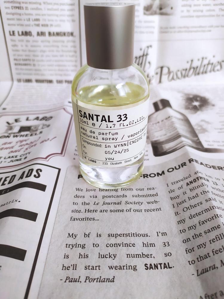 عطر لي لابو سانتال 33 او دو بارفيوم للجنسين 100 مل