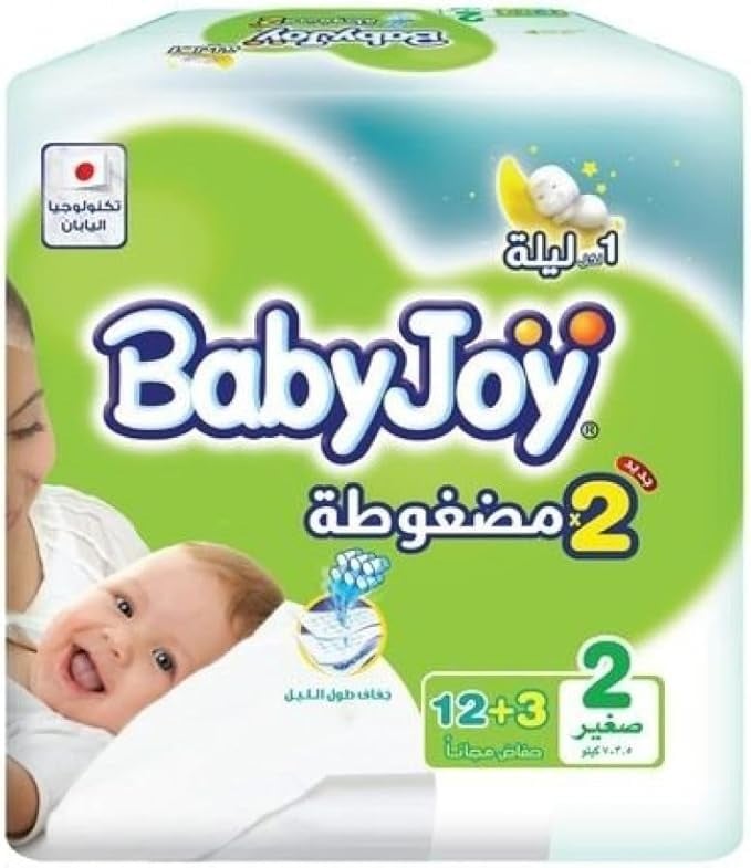 Baby Joy Size (2) 12+3 Diapers