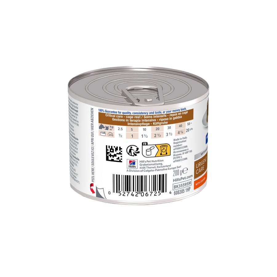 Hill's Prescription Diet Urgent Care a/d Dog & Cat Wet Food with Chicken 200 g