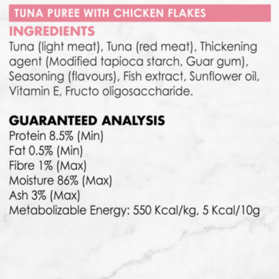 Purina Fancy Feast Adult Puree Kiss Tuna Puree With Tuna Flakes 4×10g