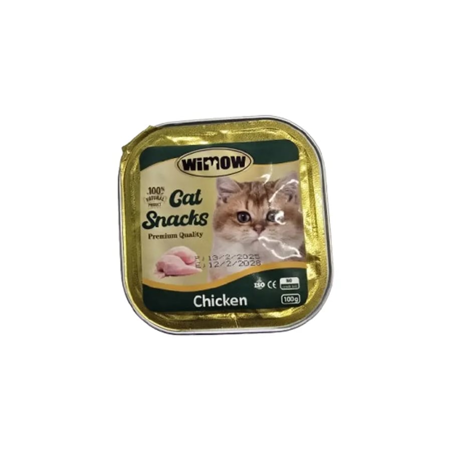 Vimo moist food for cats with chicken 100 grams