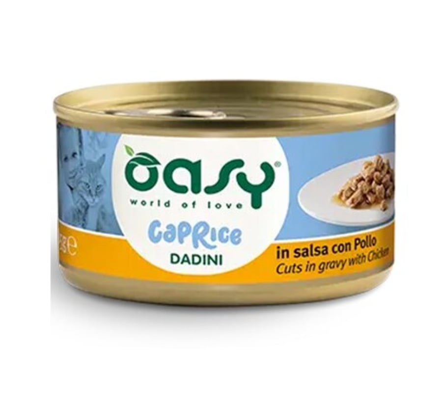 اوسي طعام رطب للقطط مكعبات الدجاج 85g
