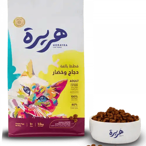 هريرة طعام جاف للقطط البالغة بالدجاج والخضار 14 كيلو