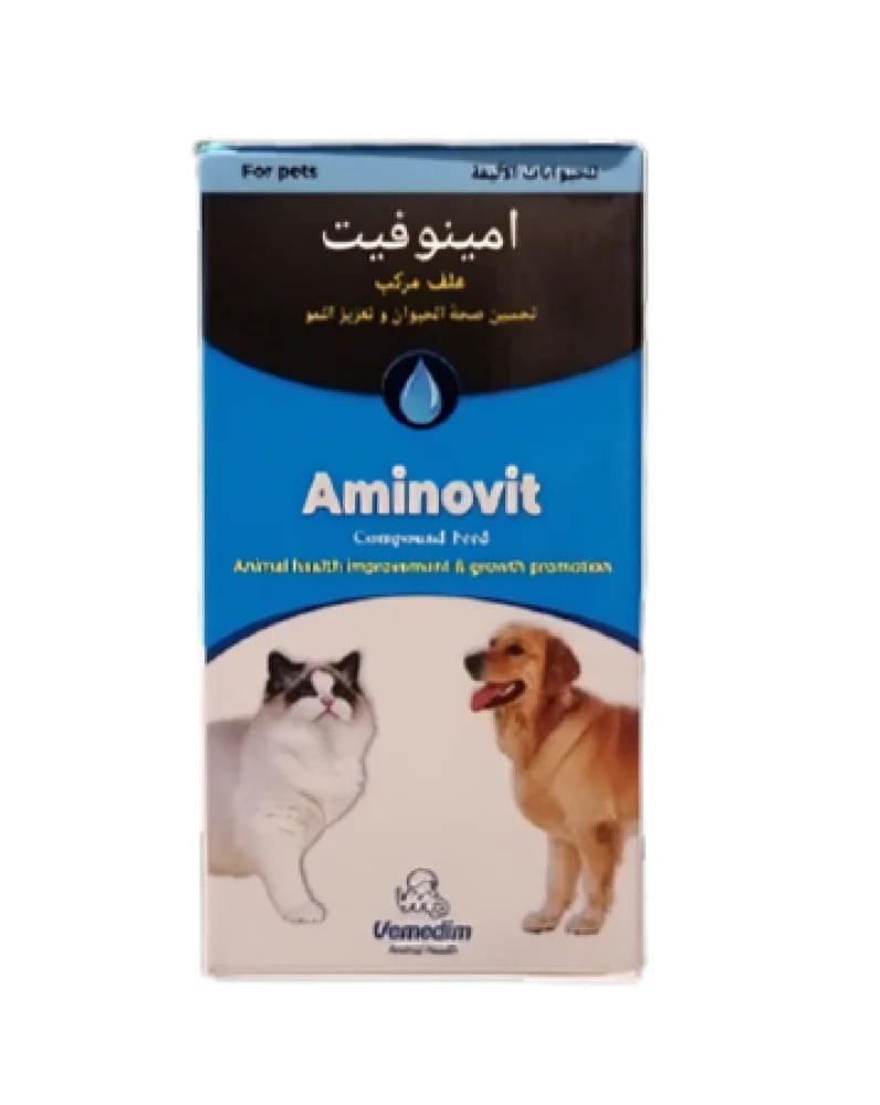 Amino Fit vitamins for cats, dogs, and birds to improve health and promote growth 20 ml