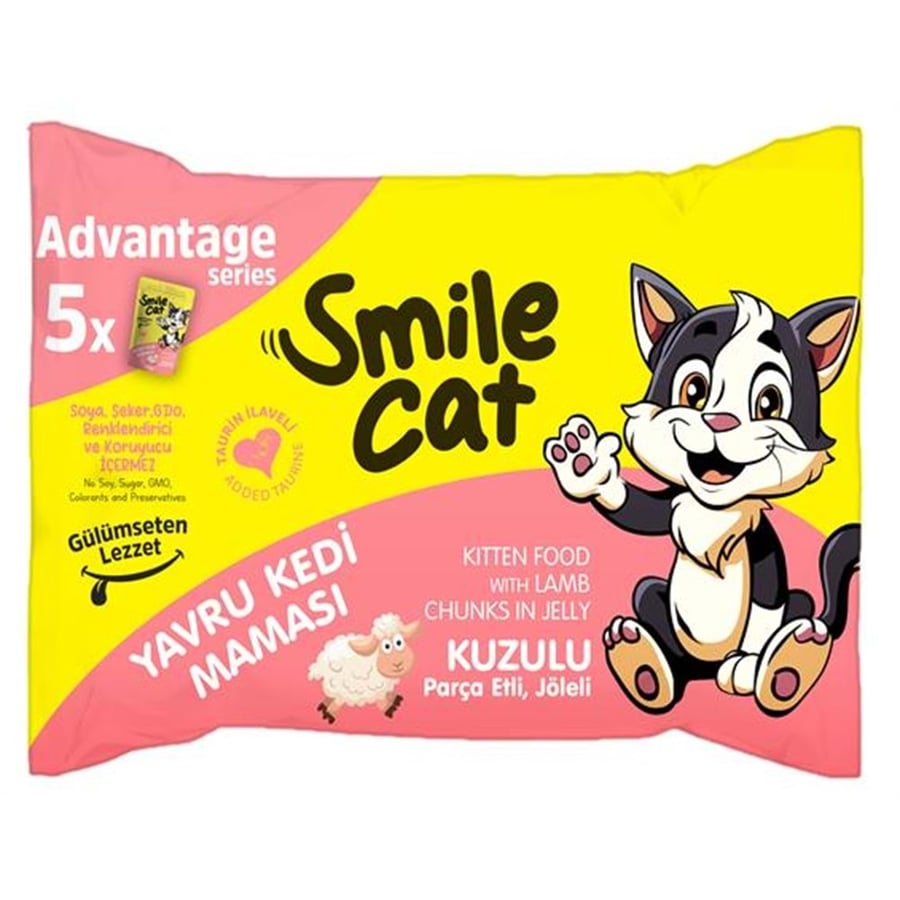 Smile Cat – Dry food for small cats 5 bags × 85 grams