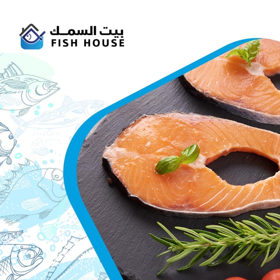 سالمون شرائح طازج بالكيلو  مقطع وجاهز للطبخ
