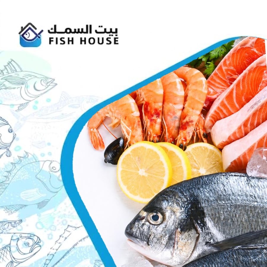 بوكس خيرات الوطن