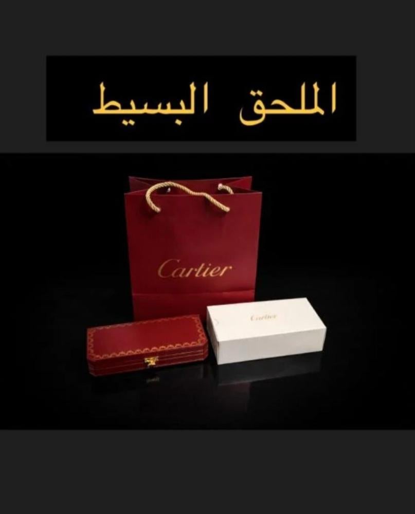 عبلة كارتير