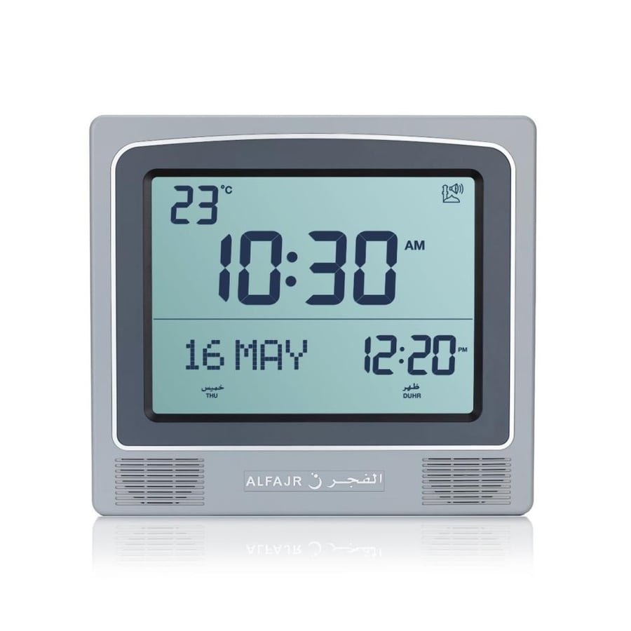 ساعة حائط الفجر cw-15