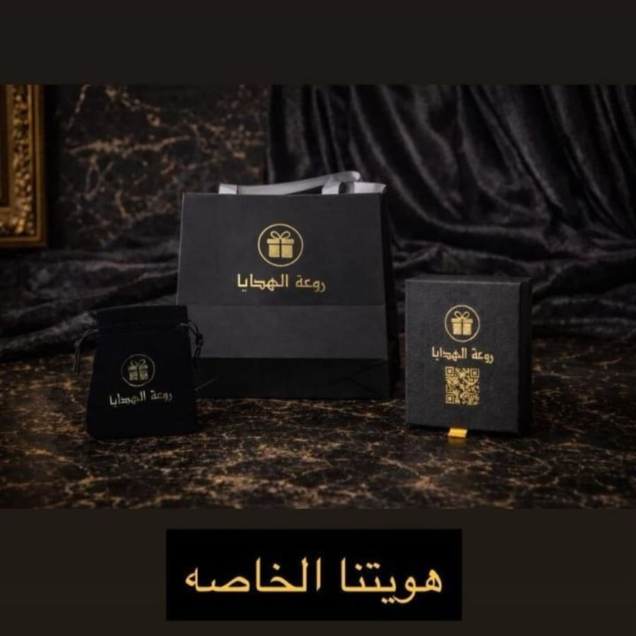سبحة بكلايت لون عنابي شفاف كركوشة سوده