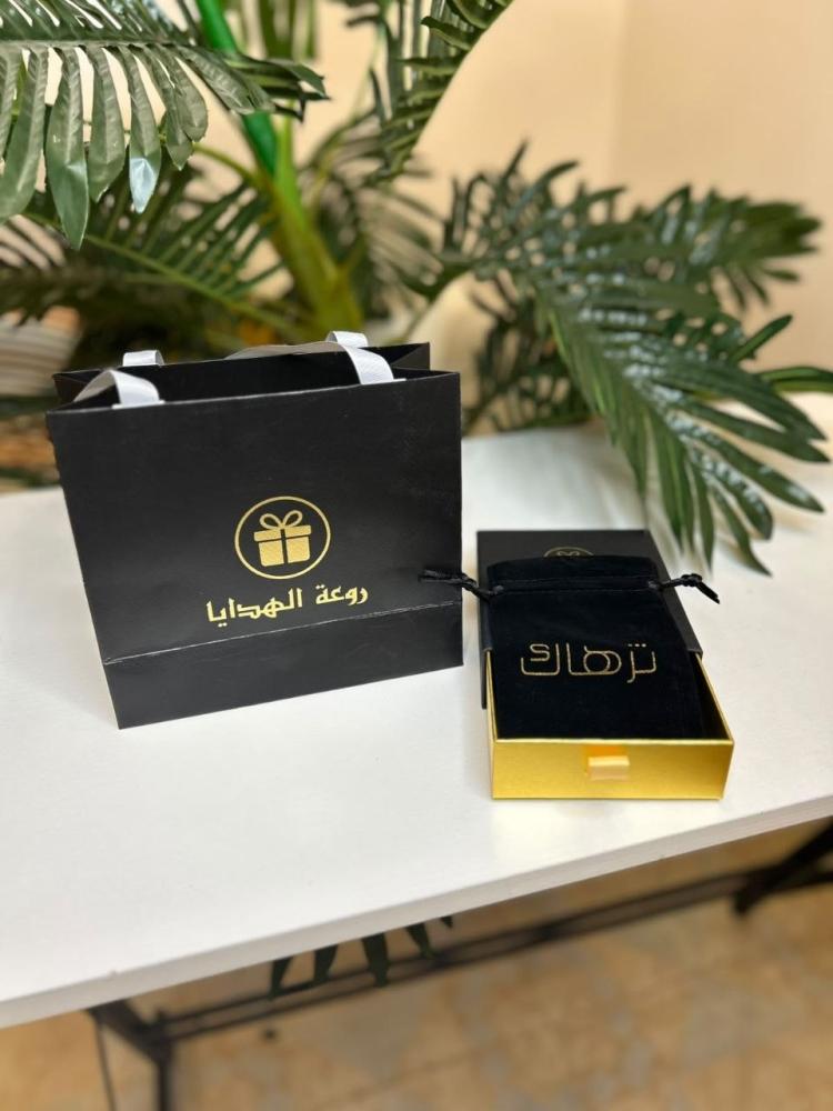 سبحة بكلايت لون حليبي - خراطتين