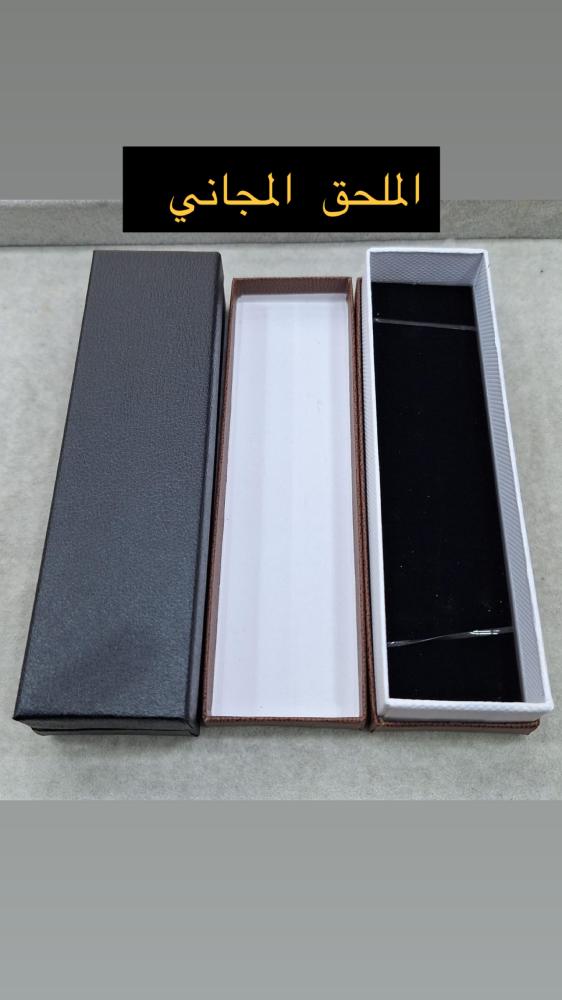 Cartier luxury black pen with carbon fiber pattern – elegant men's design