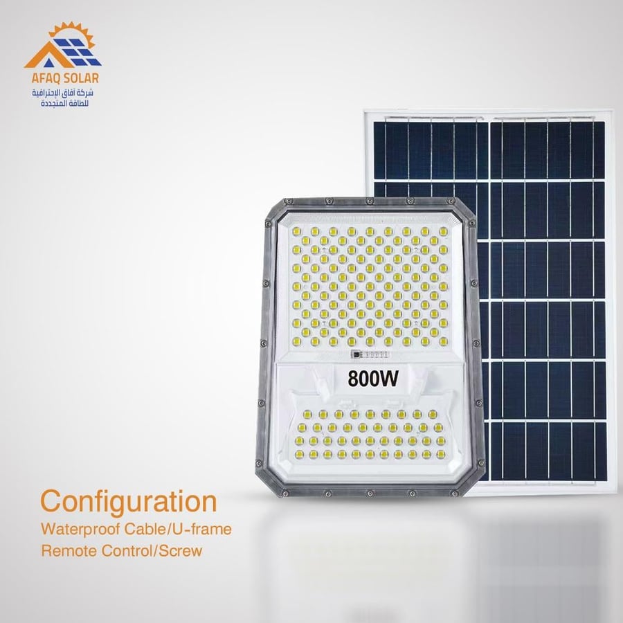 كشاف إنارة بالطاقة الشمسية (LED) 600W