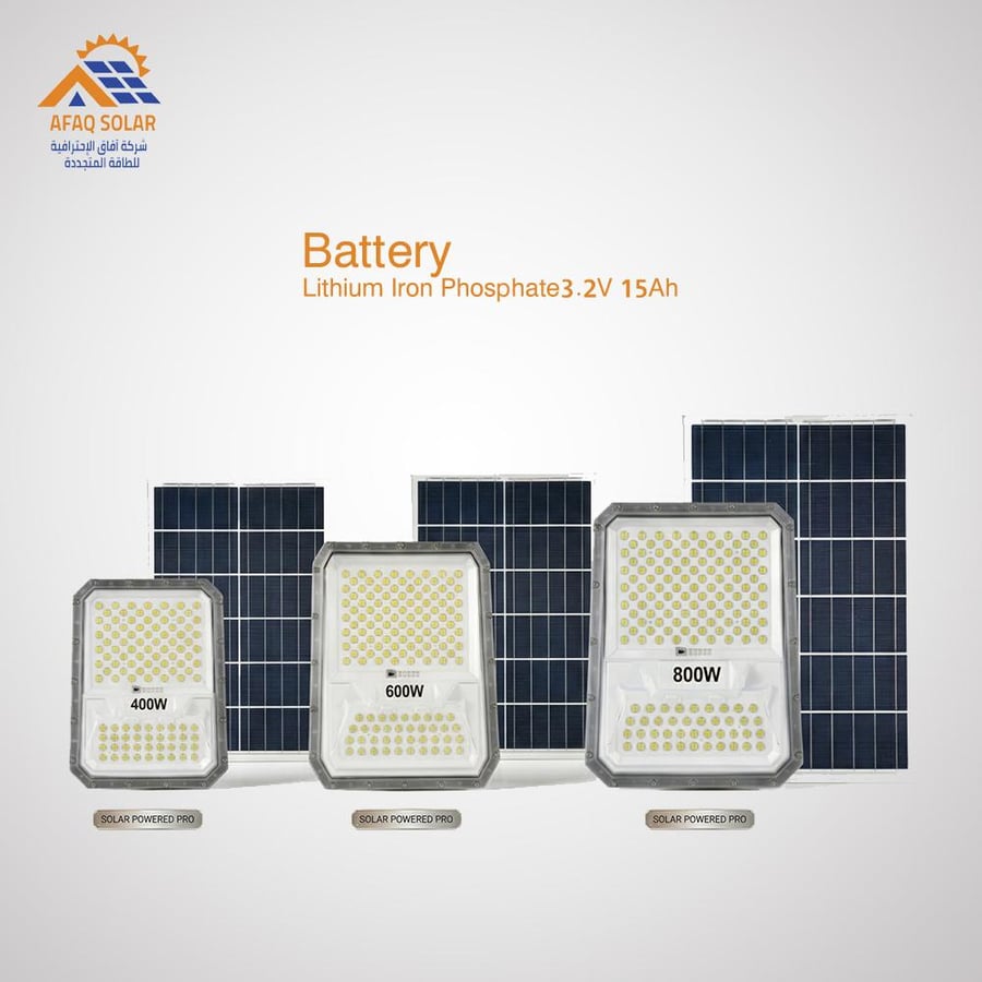 كشاف إنارة بالطاقة الشمسية (LED) 400 W